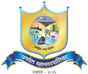 Panvel Municipal Corporation Logo